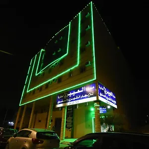 alaieri-llouhdat-alsknih-almfroshh-alriad-6.hotelsriyadh.net/